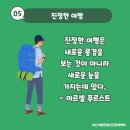 마음연정신건강의학과의원 이미지