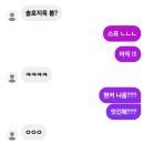 다온안경 | 26/2