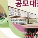 청주문화관 제1전시실 이미지