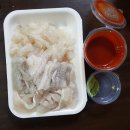 세진수산물백화점