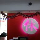 휴사우나 이미지