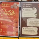 기어스컴퍼니