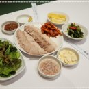 대동그릇