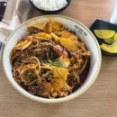 7387 | [🍚내돈내산🍚] 동래 마라샹궈 맛집 마라섬 동래점 솔직후기