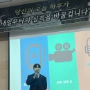 메타성장연구소 이미지