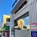 충선로 | [인천 부개·부평] 왁싱부터 속눈썹펌까지 한 번에! 가성비 최고 금손쌤 오로브뷰티 솔직후기