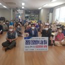 하귀2리경로당 이미지