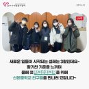 산본중학교 이미지