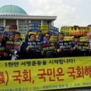 해산제 네이버블로그