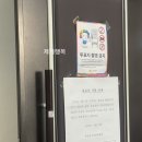 브라보마취통증의학과의원 네이버블로그