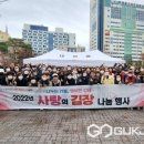 내외동행정복지센터 이미지