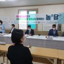 청임축산 이미지