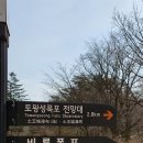 설악가든리조텔식당 네이버블로그
