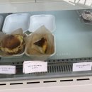 디저트빌리지