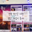 유래블 이미지