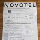 호텔 퀸 | 동대문 노보텔 앰배서더 서울 호텔 &amp; 레지던스 | 이그제큐티브 퀸룸 후기