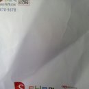두뇌로영재수학교습소