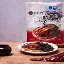 재단법인 전남바이오진흥원 이미지