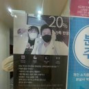 함양유도체육관 | 부산주짓수 입문하기 좋은 광안리 주짓수 센터 펀투주짓수