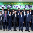 민1 태양광발전소 이미지