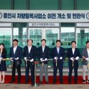 차량등록사업소 이미지