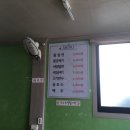 장수밀면 이미지