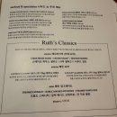 해피테일 | 하와이 신혼여행🇲🇾 와이키키 스테이크 맛집 워크인 후기 루스크리스스테이크하우스 해피아워