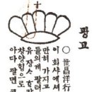 광고천재기획