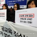 서울시교육연수원내 - 8756 | 서울시교육연수원내
