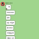 페리해피 이미지