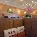 강릉빵집 레전드 맛집 강릉베이커리 "바로방" 솔직후기