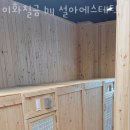 우면삼성프라자-2 이미지