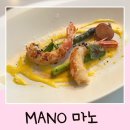 전주 파인다이닝 MANO 마노 이탈리안 다이닝 레스토랑 후기