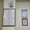 유원 | [논현/강남] 논현동 한우 맛집 ‘유원’ 후기🥩🩶