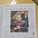 파동 제1경로당 이미지