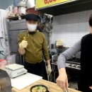 다원콩나물국밥 이미지