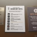 브라운도트호텔 기장점 이미지