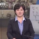 김*정 이미지
