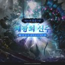 GS25 성수클래스 이미지