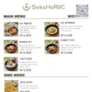 르컬렉티브속초해변 이미지