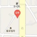 김영세치과의원 이미지
