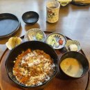 하데나 | 부산 해운대 중동 일식맛집 [하데나] 내돈내산 사케 네기도로동 지라시스시 솔직후기