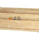 행복나무유치원 이미지