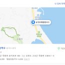 송지호재첩칼국수