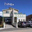 고산보건진료소 이미지