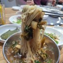 봉계숯불갈비 이미지