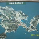 미진장여관 이미지