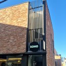 소호 | 엘블레스 소호스튜디오 본식 스냅 셀렉 후기