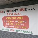 흥업한의원 이미지