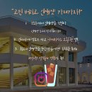 청춘약국 이미지